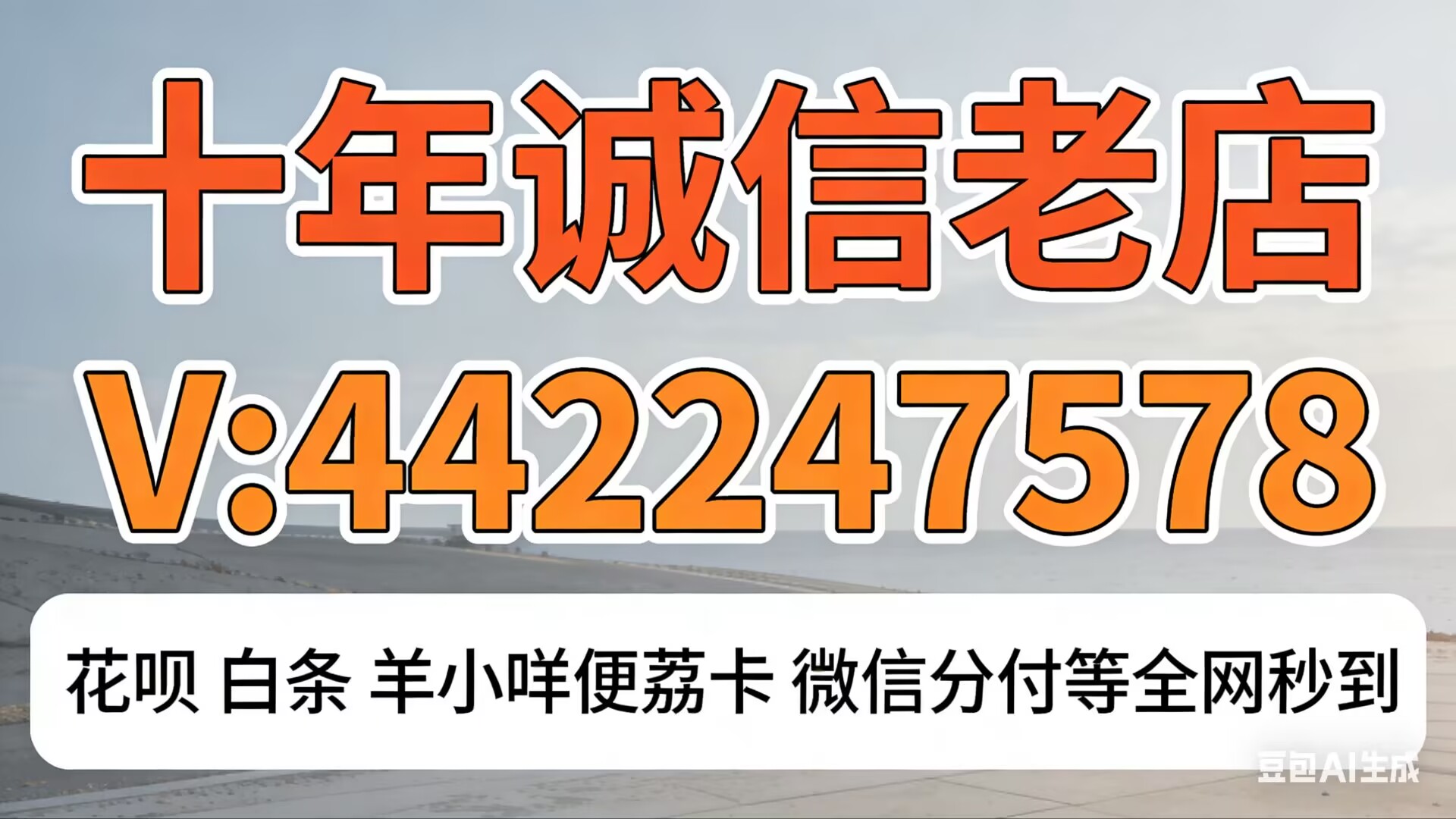 4-14-sshl-122226994-第二.jpg 4-14-sshl-122226994-第二.jpg