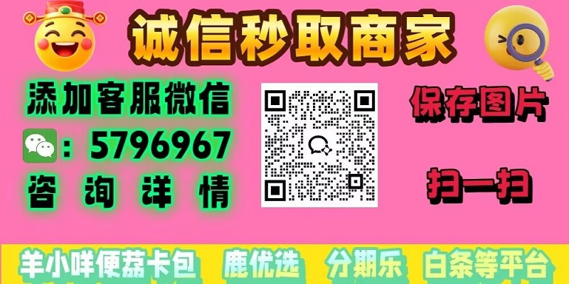 4-7-thingoo-345698506-第二.jpg 4-7-thingoo-345698506-第二.jpg